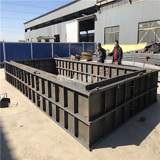 水泥墩模具,方形水泥墩模具的定義