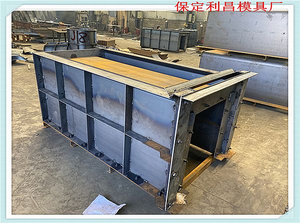 矩形槽模具,矩形水槽模具介紹