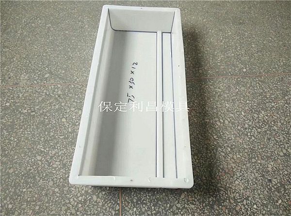 混凝土路牙石模具的特點