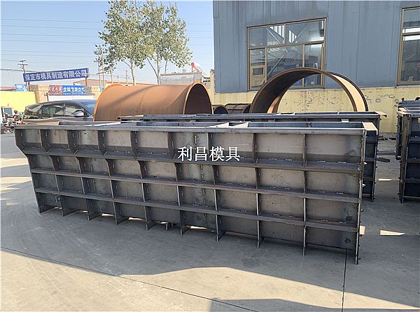 混凝土隔離帶模具的知識大全