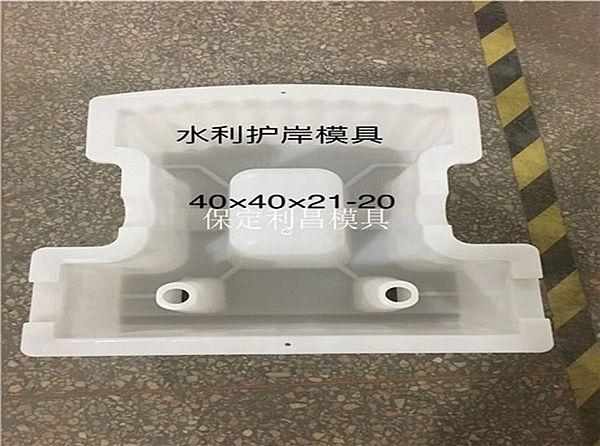 鑲嵌式護(hù)坡模具 知識(shí)更新了！