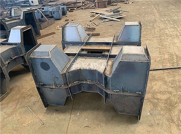 四腳空心防浪塊模具 步驟與說明