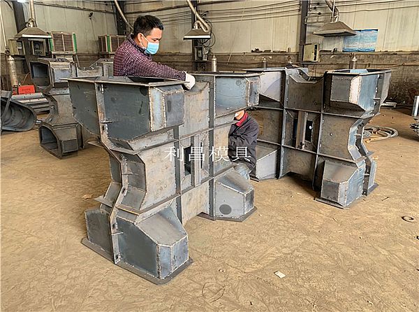 四腳空心防浪塊模具 步驟與說明