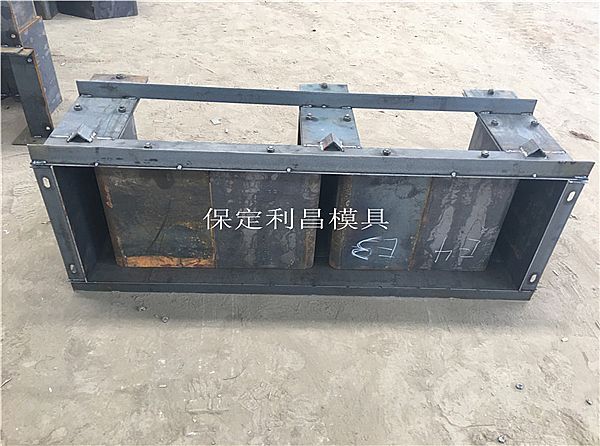 電纜槽模板 相關(guān)知識(shí)與介紹